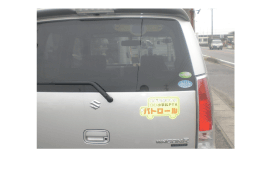 �Ԍ^�p�g���[�����˃}�O�l�b�g�ݒu����