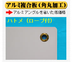 �S�x�h���p�l���ڍ�