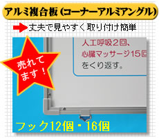 �S�x�h���p�l���ڍ�